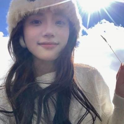假如生活欺骗了你